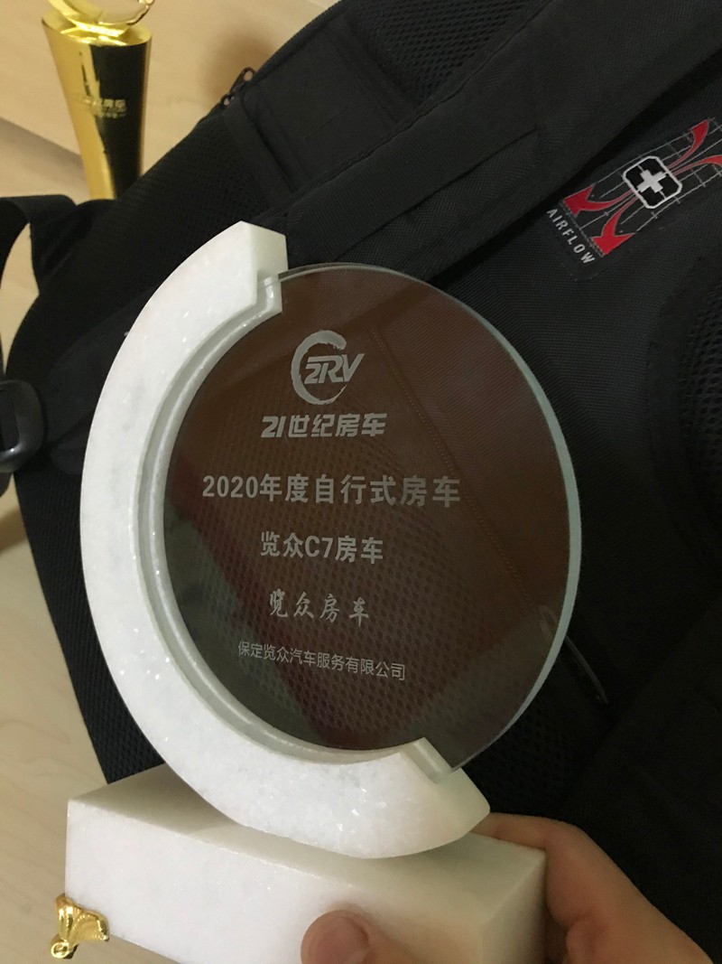 覽眾房車砥礪前行，打造受歡迎的房車