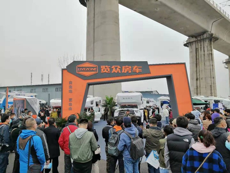 北京房車(chē)展覽眾房車(chē)再創(chuàng)佳績(jī),圓滿收官 北京房車(chē)展覽眾房車(chē)再創(chuàng)佳績(jī),圓滿收官