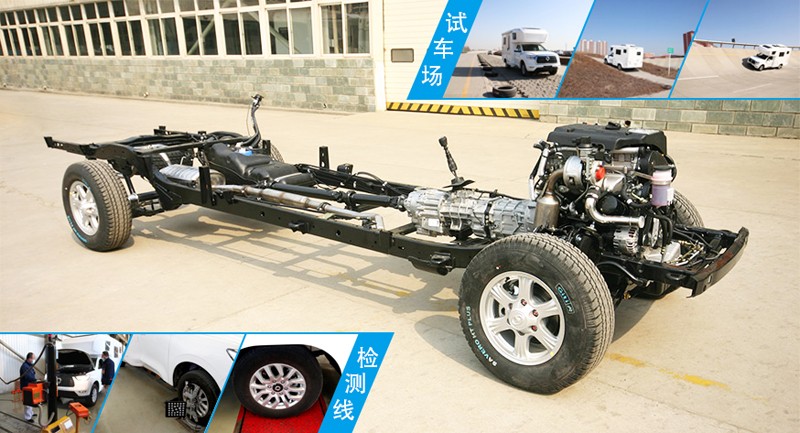 可靠房車，鑄造品質(zhì)覽眾
