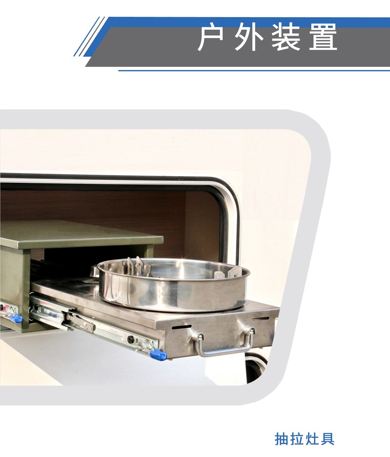 這樣的汽油四驅(qū)房車，還能上京牌