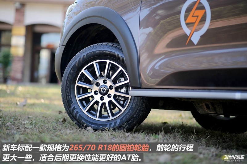 打響第二炮！搶先實拍體驗覽眾自由炮-B皮卡四驅(qū)房車