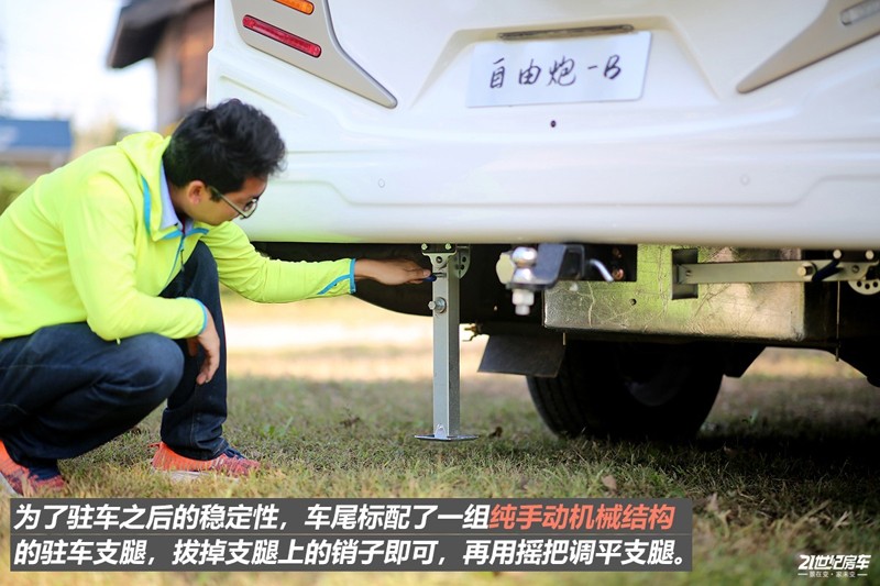 打響第二炮！搶先實拍體驗覽眾自由炮-B皮卡四驅(qū)房車