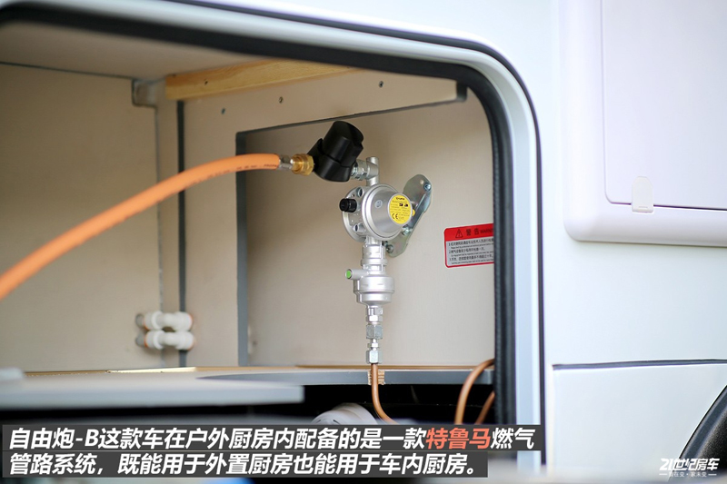 打響第二炮！搶先實拍體驗覽眾自由炮-B皮卡四驅(qū)房車