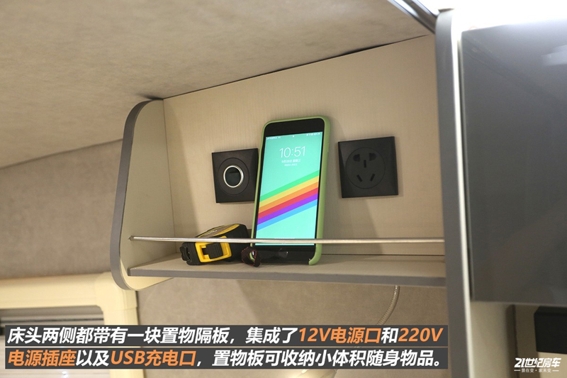 打響第二炮！搶先實拍體驗覽眾自由炮-B皮卡四驅(qū)房車