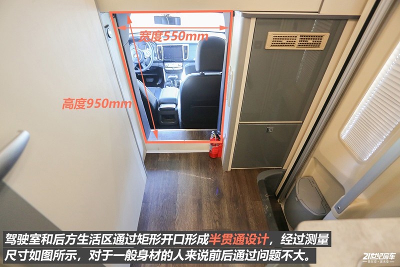 打響第二炮！搶先實拍體驗覽眾自由炮-B皮卡四驅(qū)房車