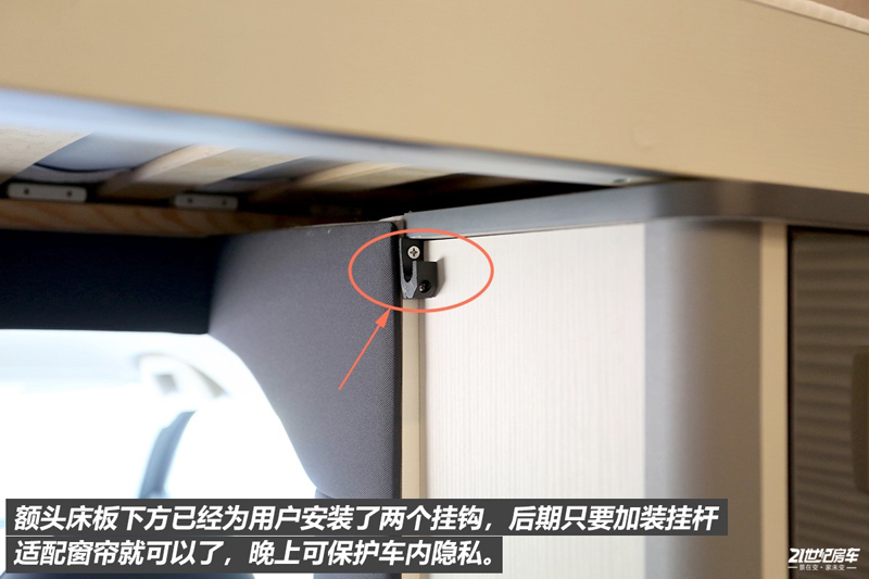 打響第二炮！搶先實拍體驗覽眾自由炮-B皮卡四驅(qū)房車