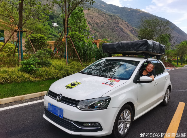 生如逆旅，一車以航：自駕游100多個(gè)城市 后半生為自己而活 58歲阿姨的逐夢(mèng)之旅