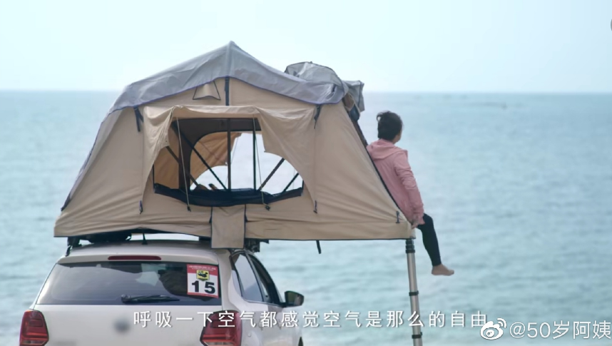 生如逆旅，一車以航：自駕游100多個(gè)城市 后半生為自己而活 58歲阿姨的逐夢(mèng)之旅
