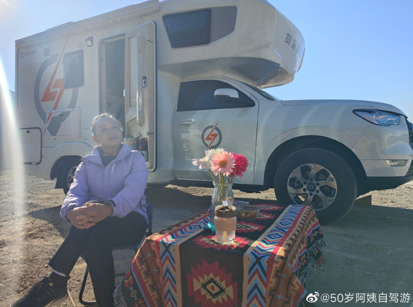 生如逆旅，一車以航：自駕游100多個(gè)城市 后半生為自己而活 58歲阿姨的逐夢(mèng)之旅
