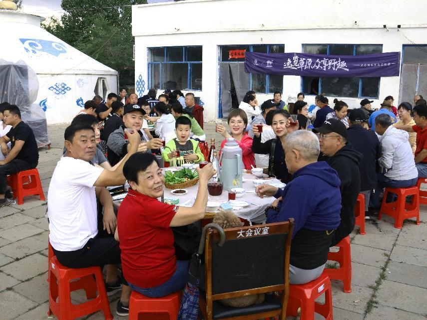 對酒當歌，人生幾何，要盡興就現(xiàn)在！