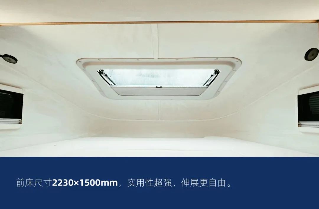 這可能是2022年設(shè)計最合理的房車了！