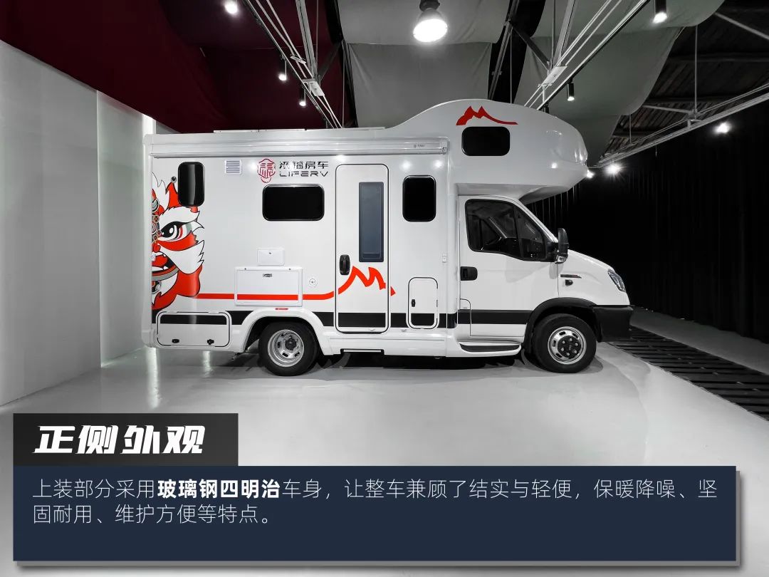 高階玩家都玩什么房車(chē)？