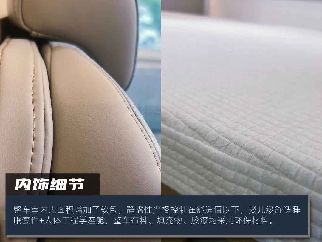 高階玩家都玩什么房車(chē)？