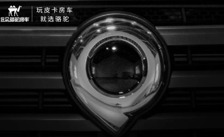 旅居舒適，放肆去野！你想要的TA都有