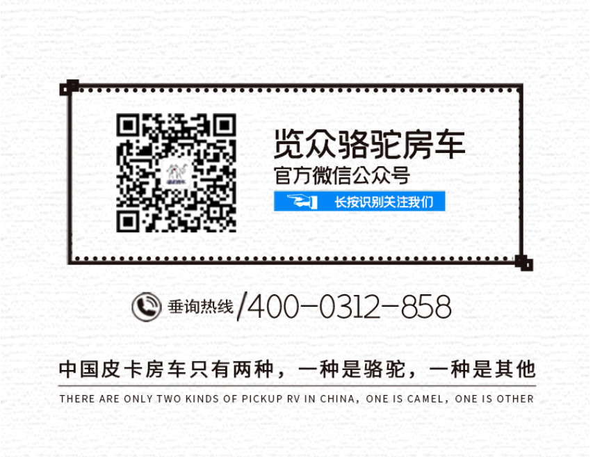 自由炮A or 自由炮C，你選哪一款？
