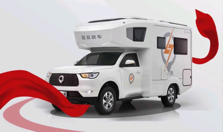 愛房車，愛自由，與年齡無關(guān)！
