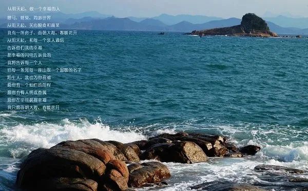 你，為什么熱愛旅行？