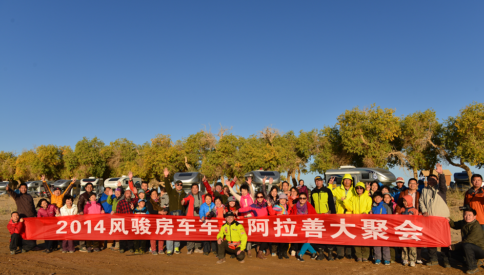 風(fēng)駿C7珍藏版27.88萬(wàn)包牌帶回家，退市絕版，僅剩12臺(tái)！