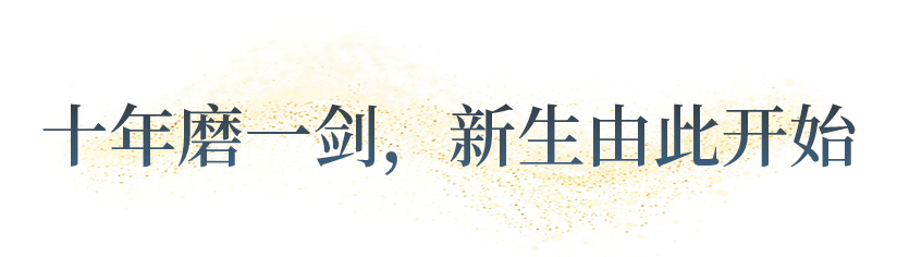 向“偽性價比”房車出擊，第五代塞拉維來襲！