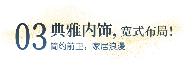 向“偽性價比”房車出擊，第五代塞拉維來襲！