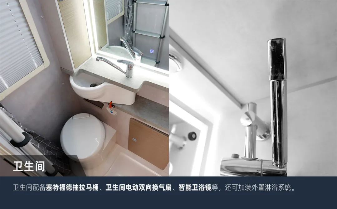 這可能是2023年更具性價(jià)比的房車了！