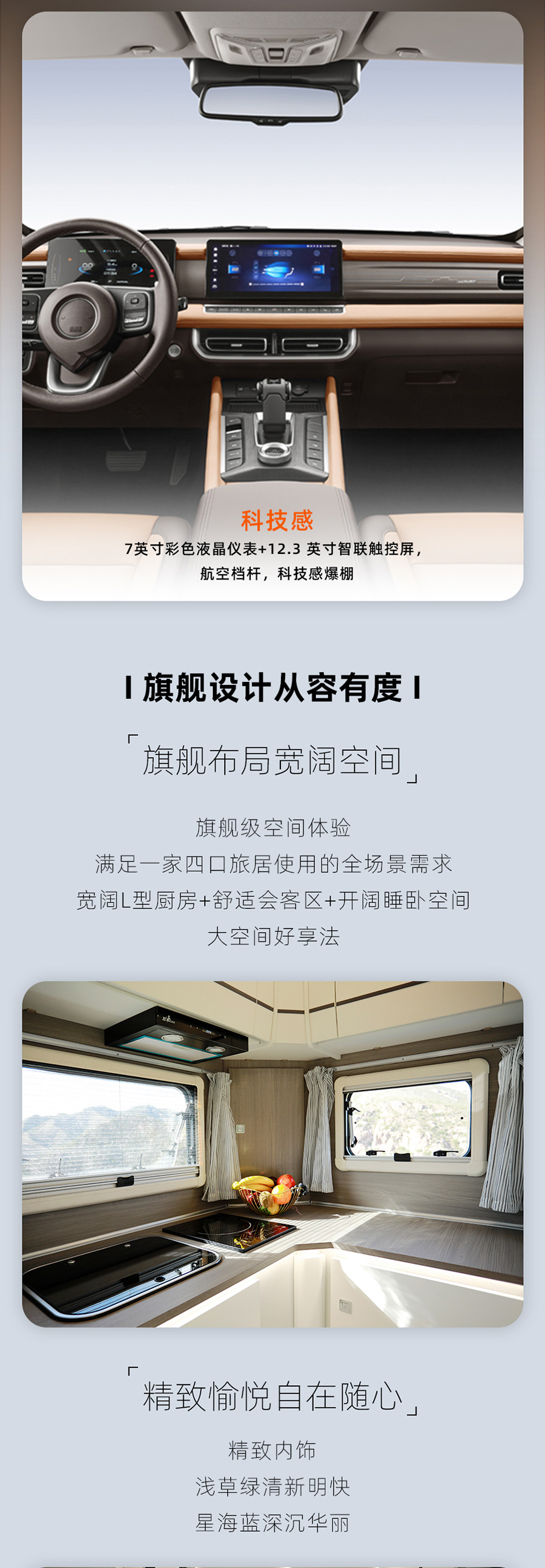24款自由炮正式上線！
