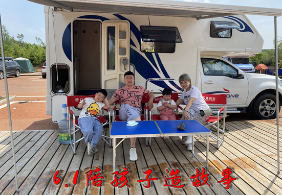 給孩子講故事，不如陪孩子造故事