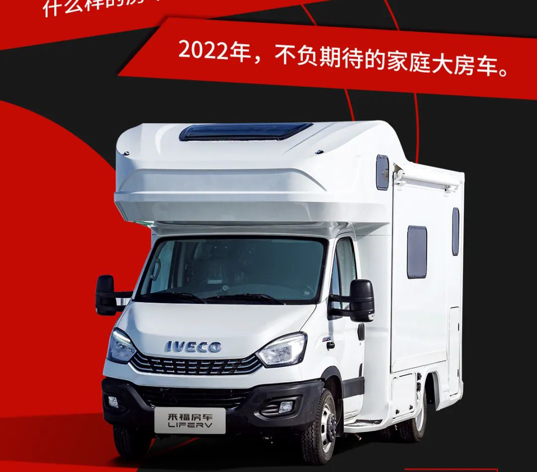 大福之后，必有大貴！