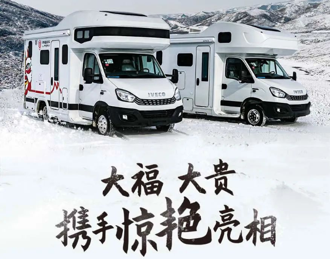 福貴雙至，這價格你心動了嗎？