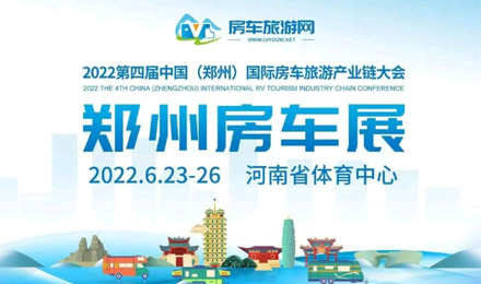 氣場全開！駱駝房車最強全明星陣容，齊了！