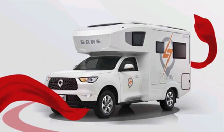 愛房車，愛自由，與年齡無關(guān)！